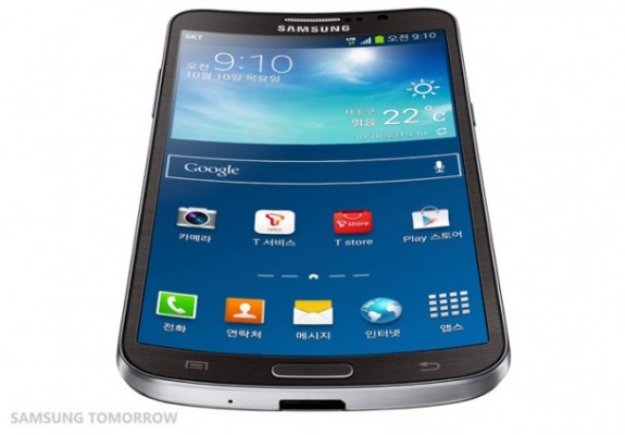 Samsung Round Front