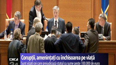 proiect-inchisoare-pe-viata-confiscarea-averilor