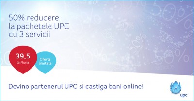 upc-partener-profitshare